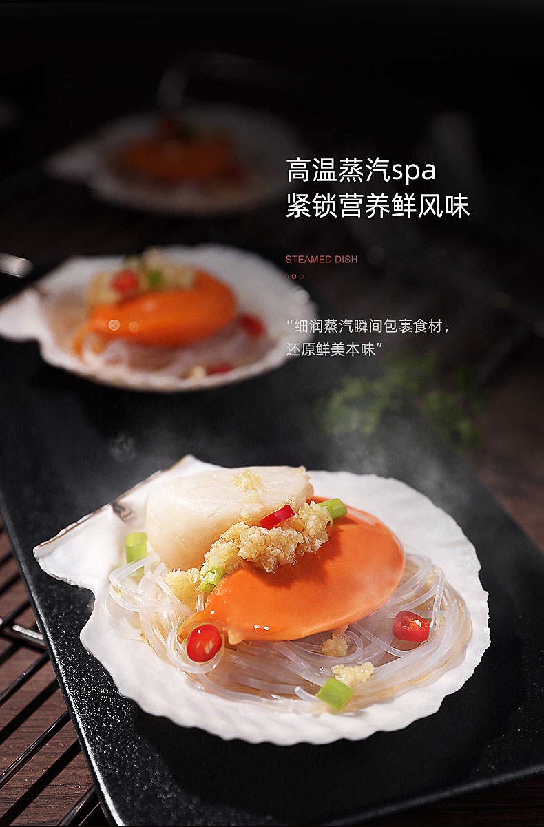 周末时光用莱普集成灶悦享每“食”每刻！
